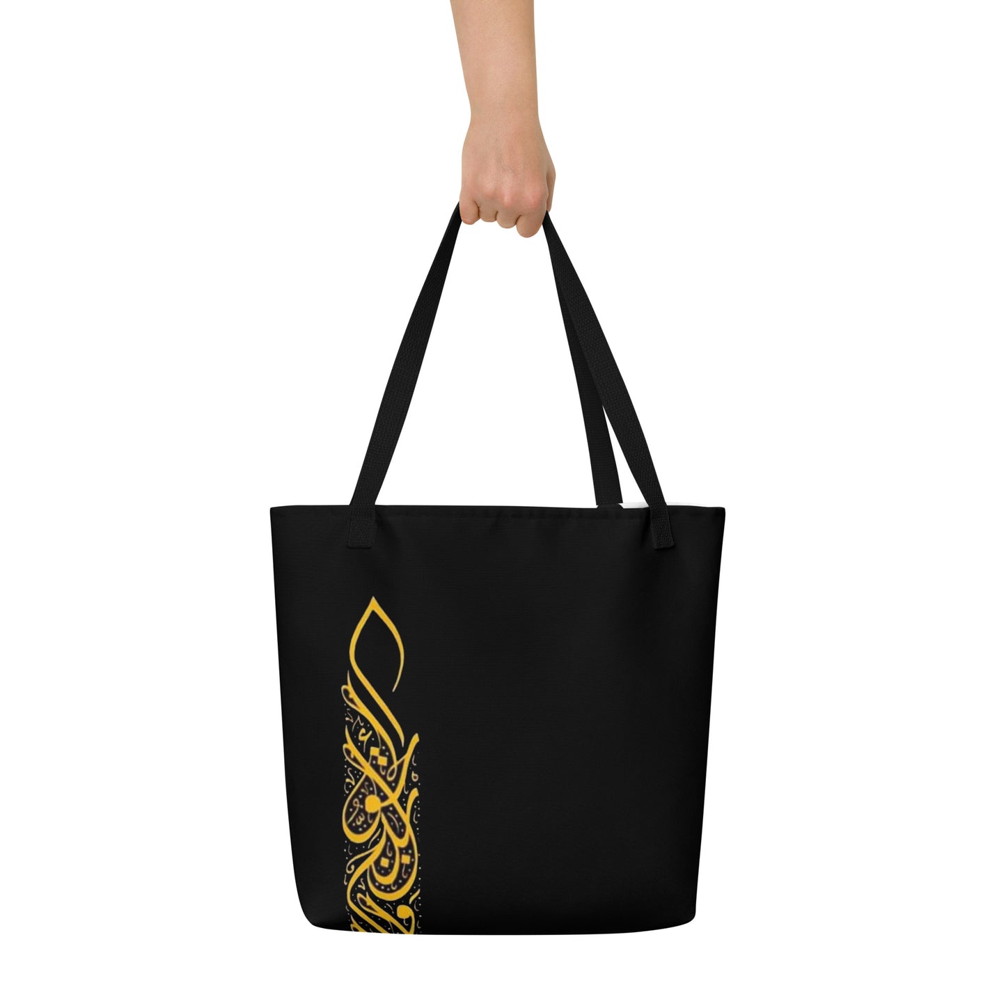 All-Over Print Large Tote Bag