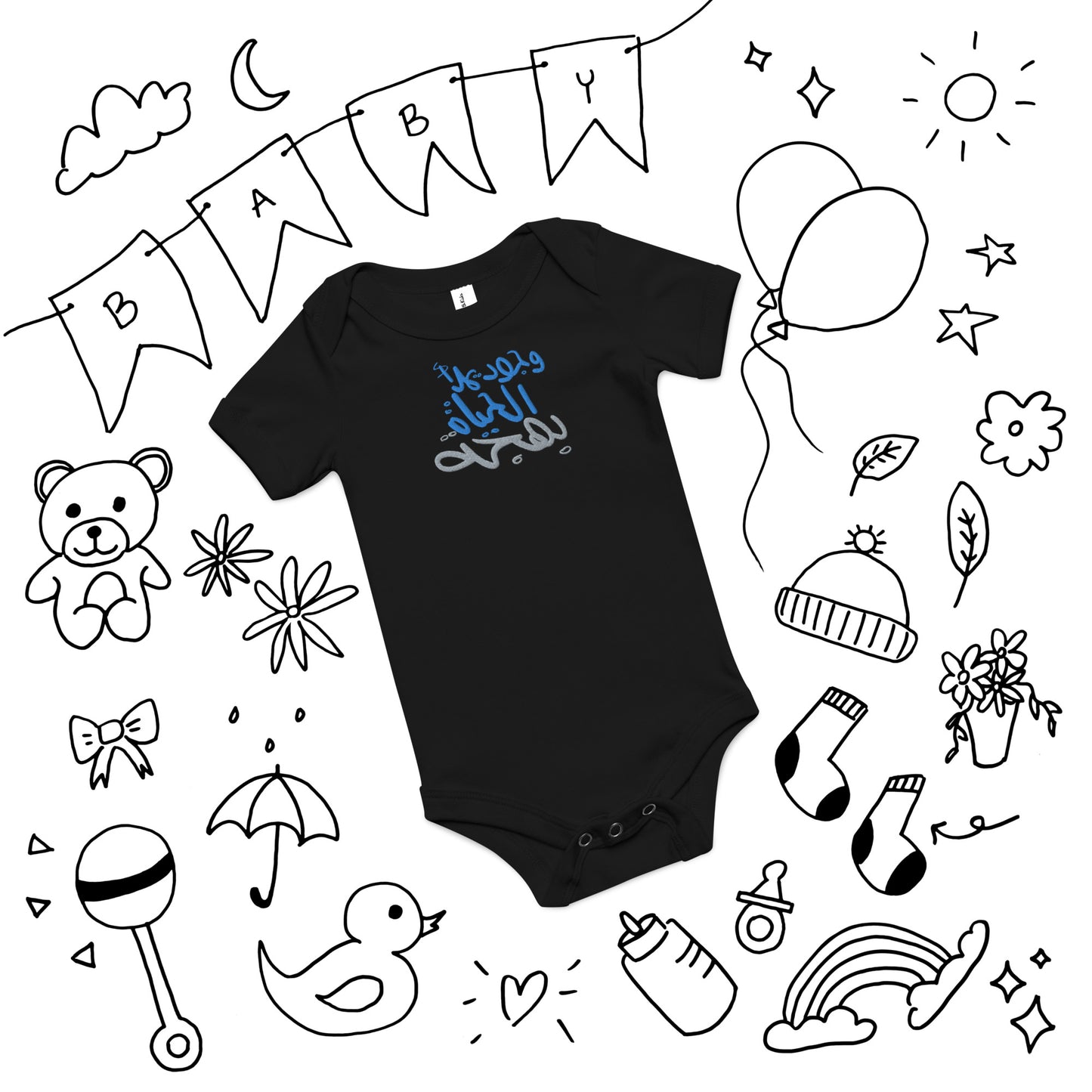 Embroidered Baby short sleeve one piece
