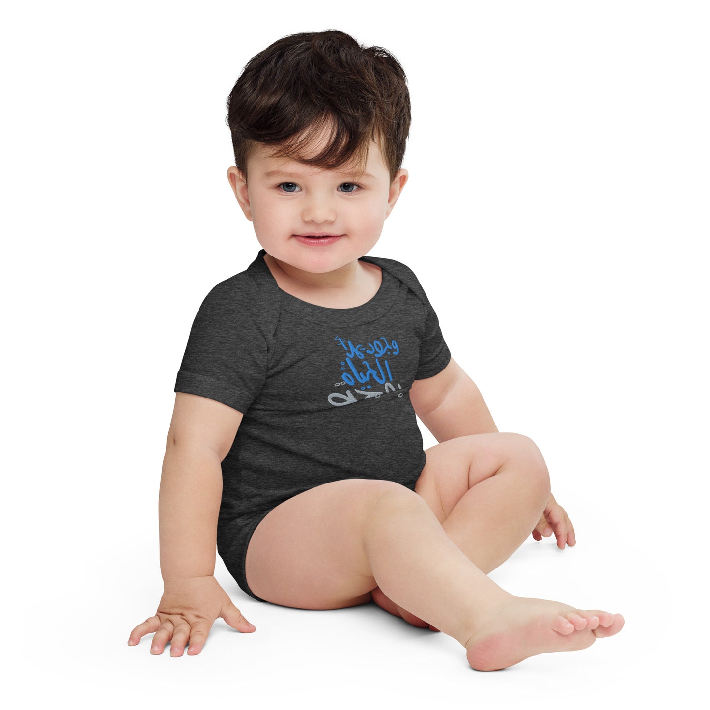 Embroidered Baby short sleeve one piece