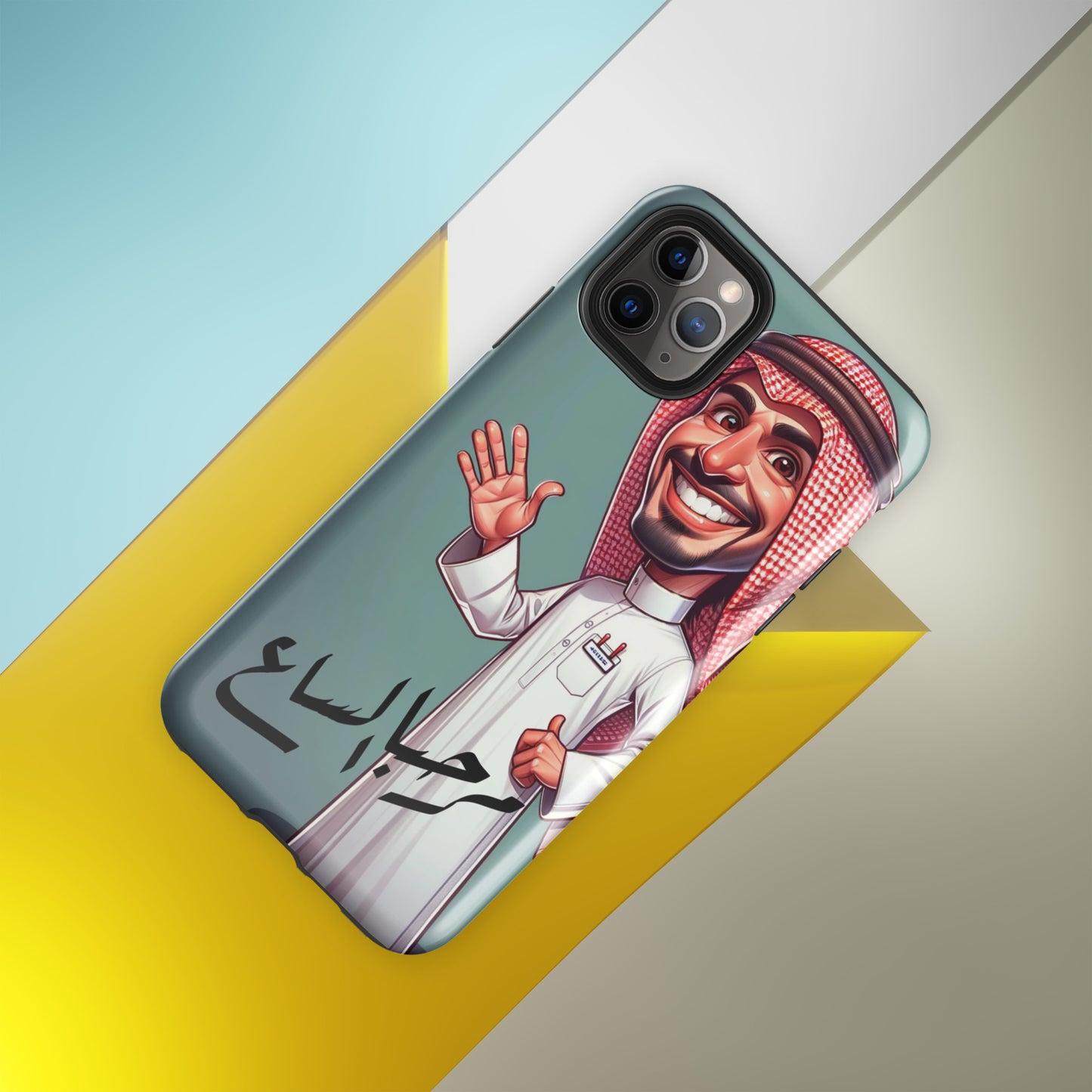 Tough Case for iPhone®