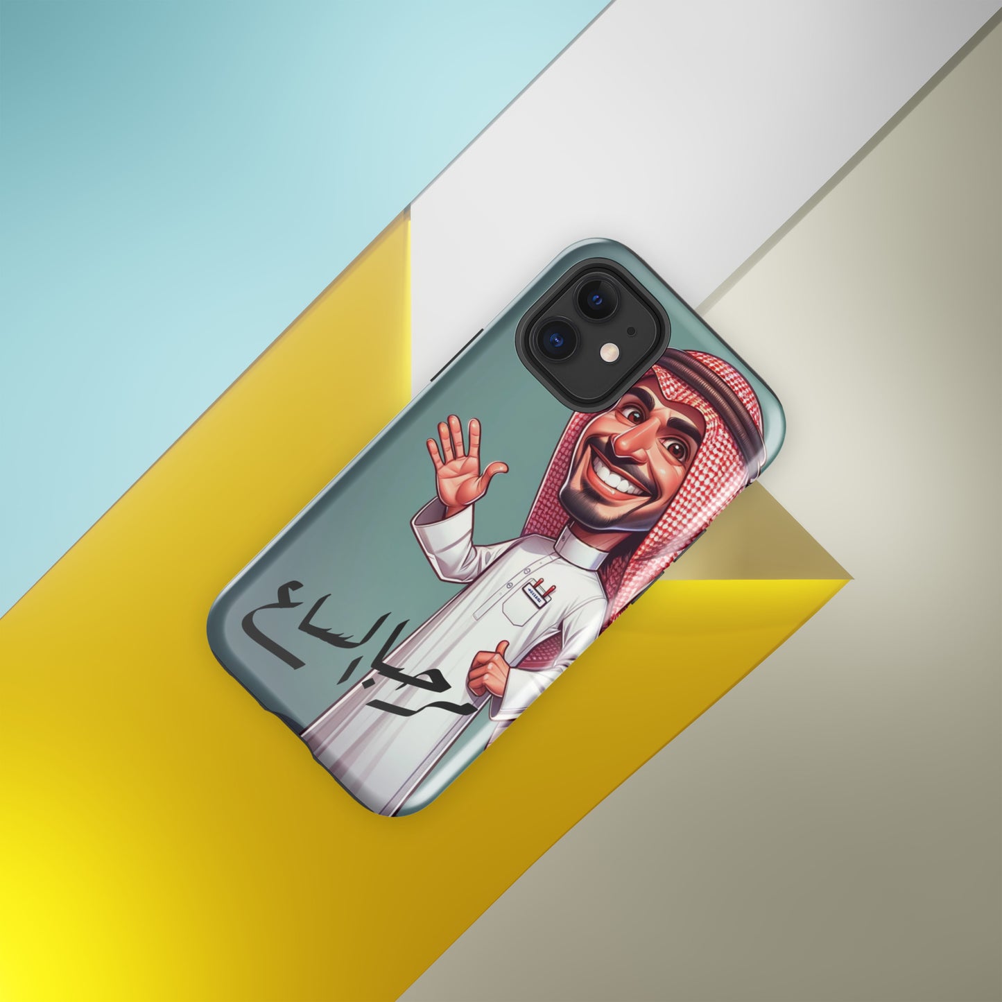 Tough Case for iPhone®