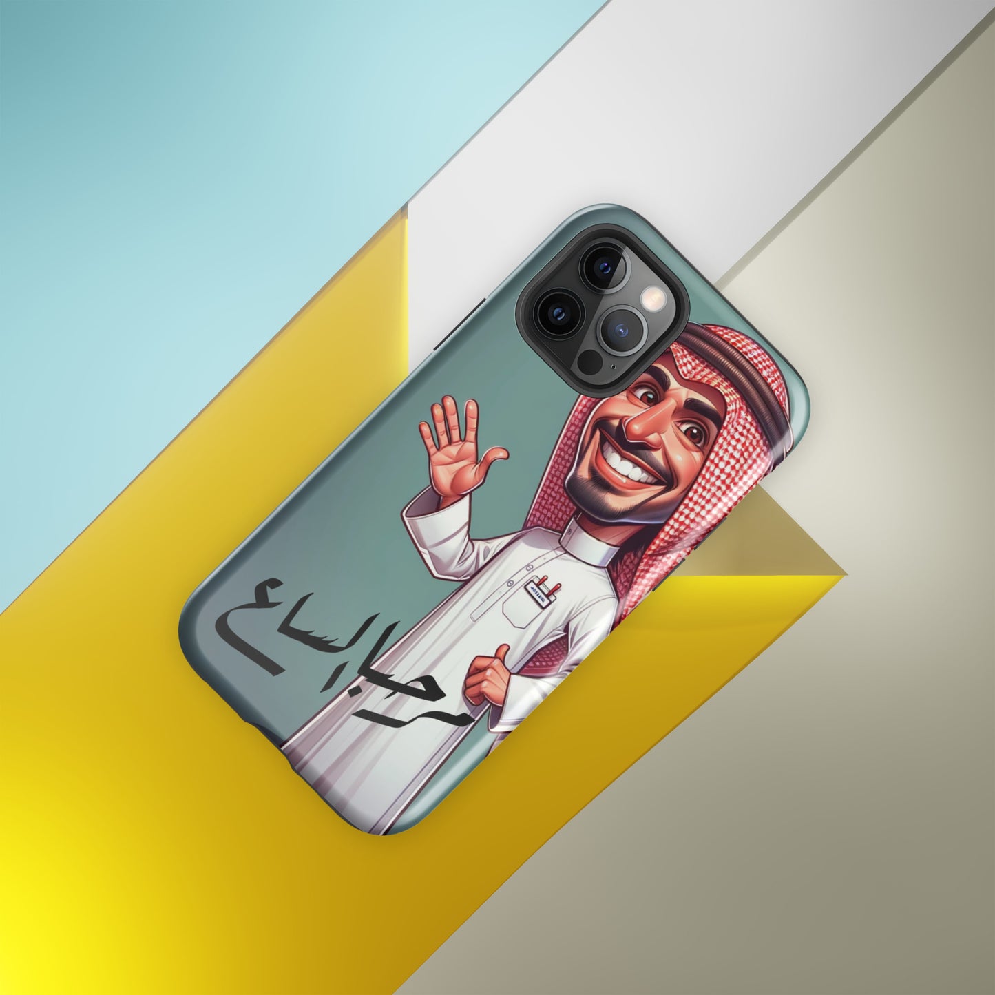 Tough Case for iPhone®