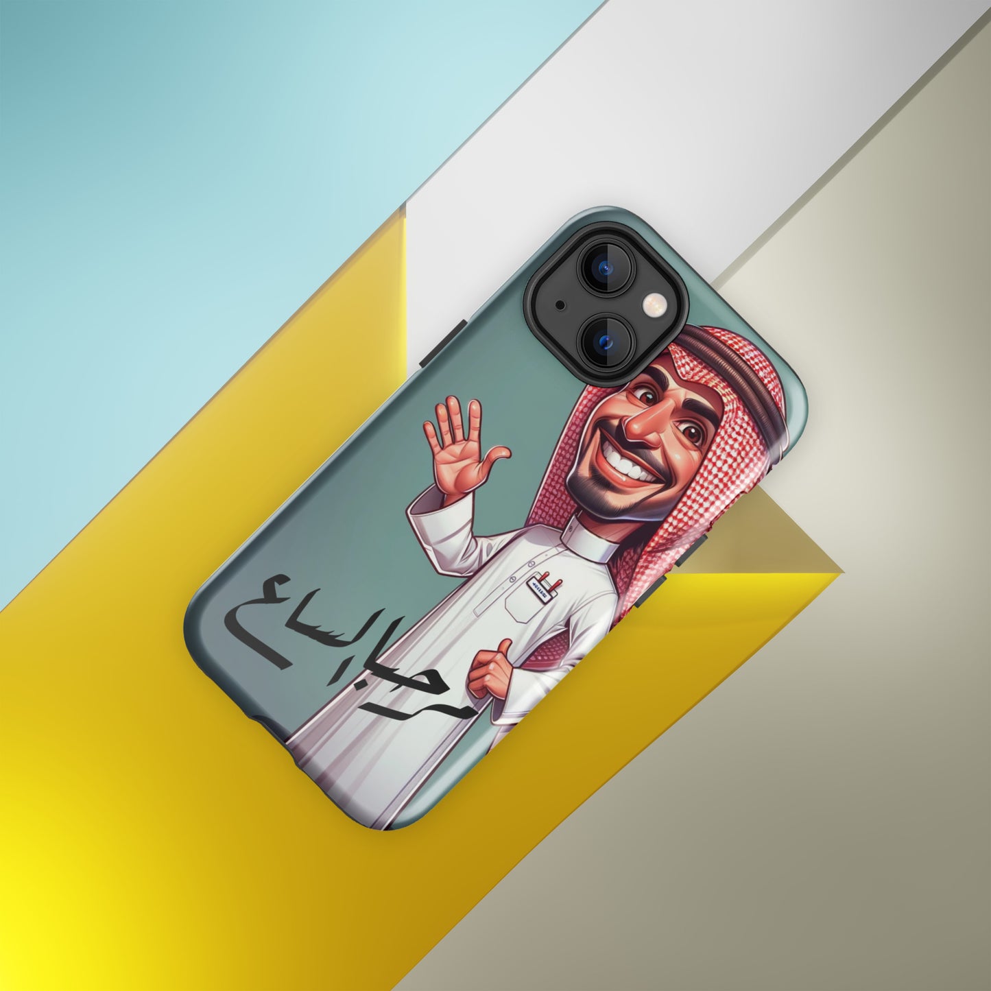 Tough Case for iPhone®