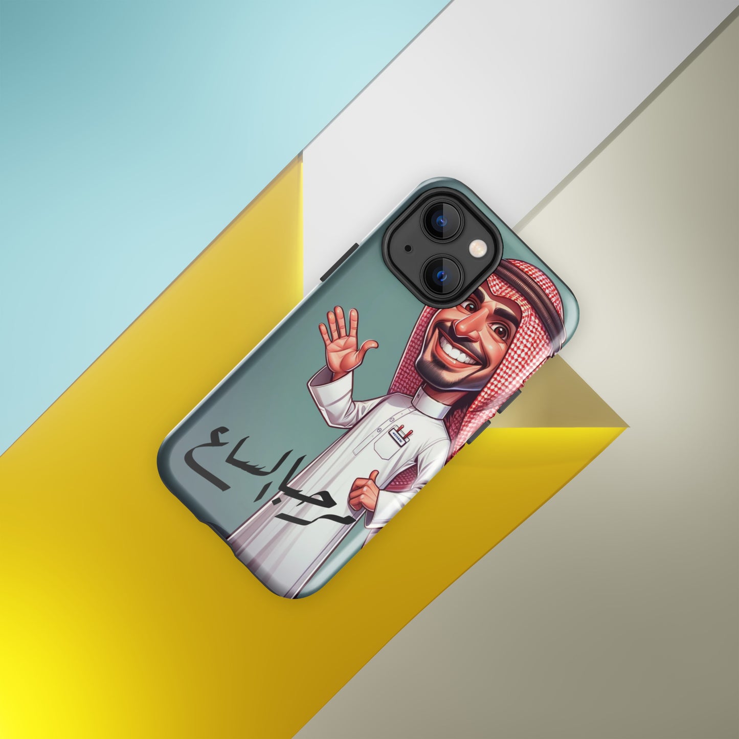 Tough Case for iPhone®