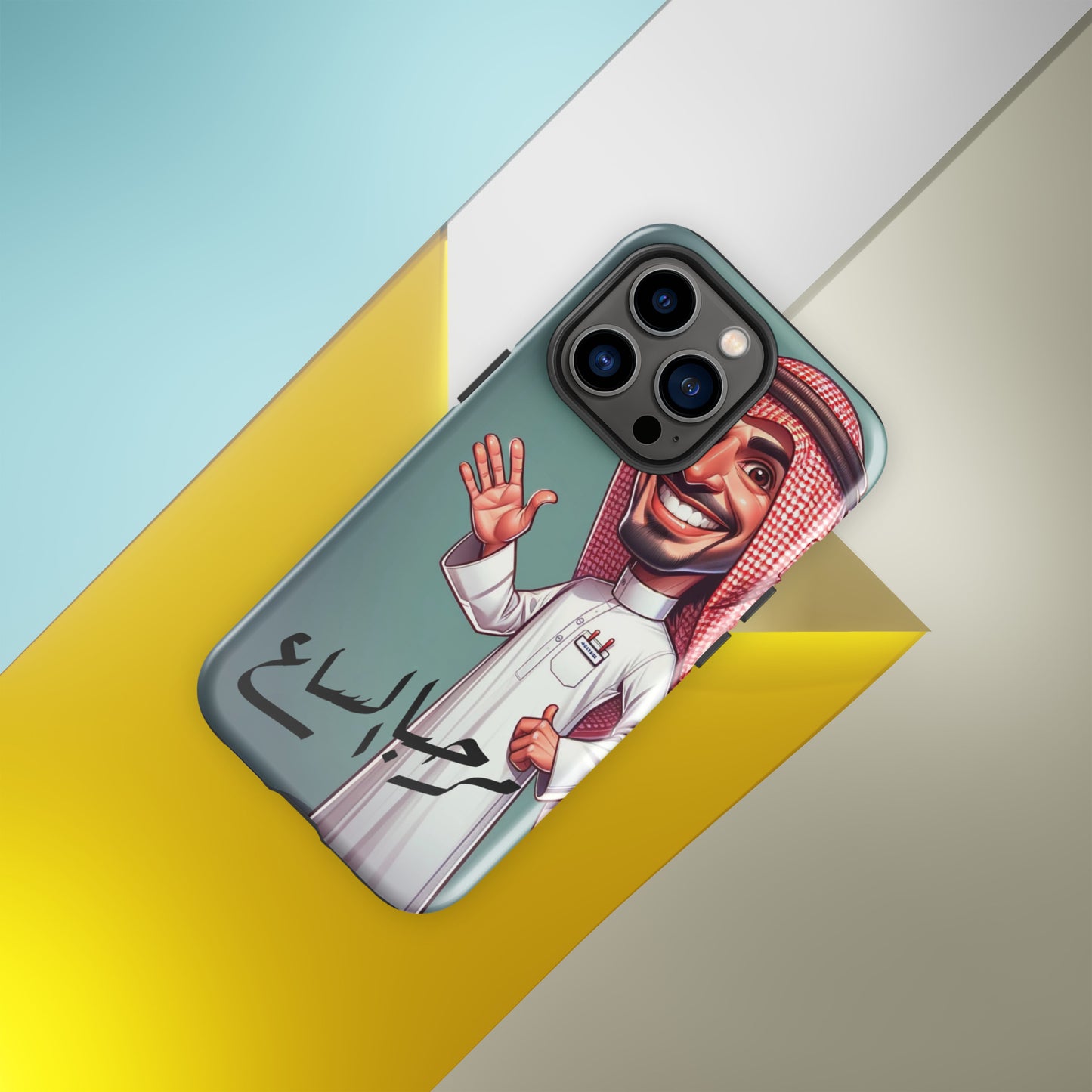 Tough Case for iPhone®