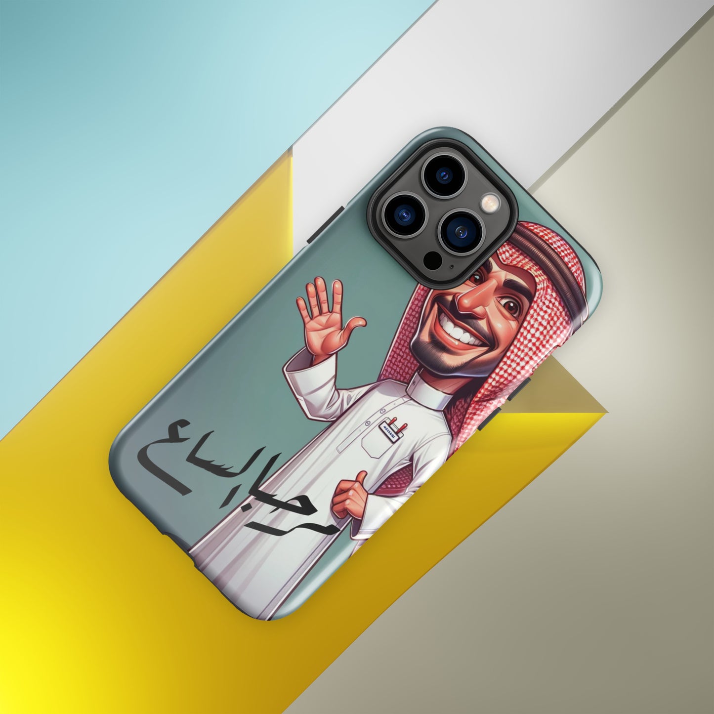 Tough Case for iPhone®