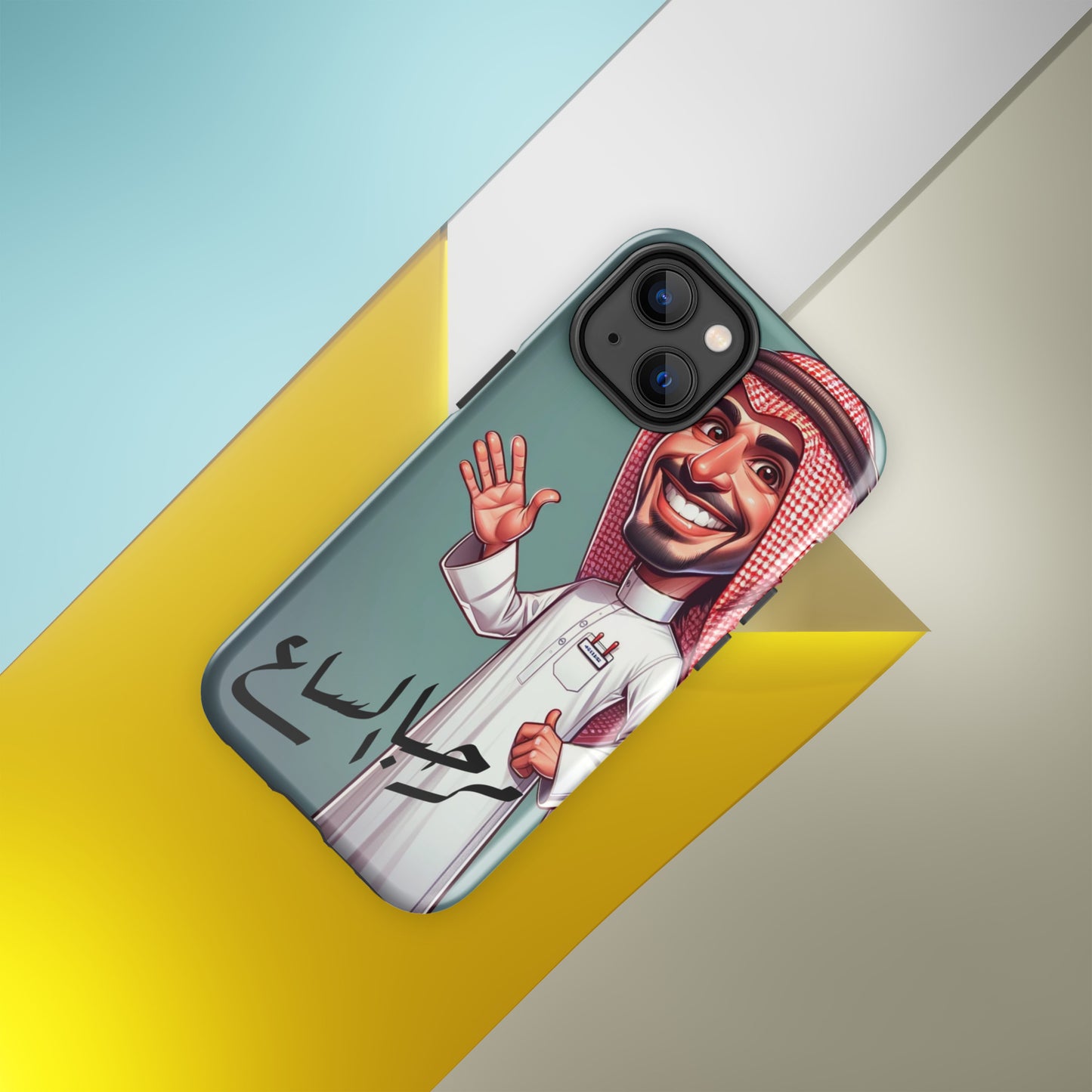 Tough Case for iPhone®