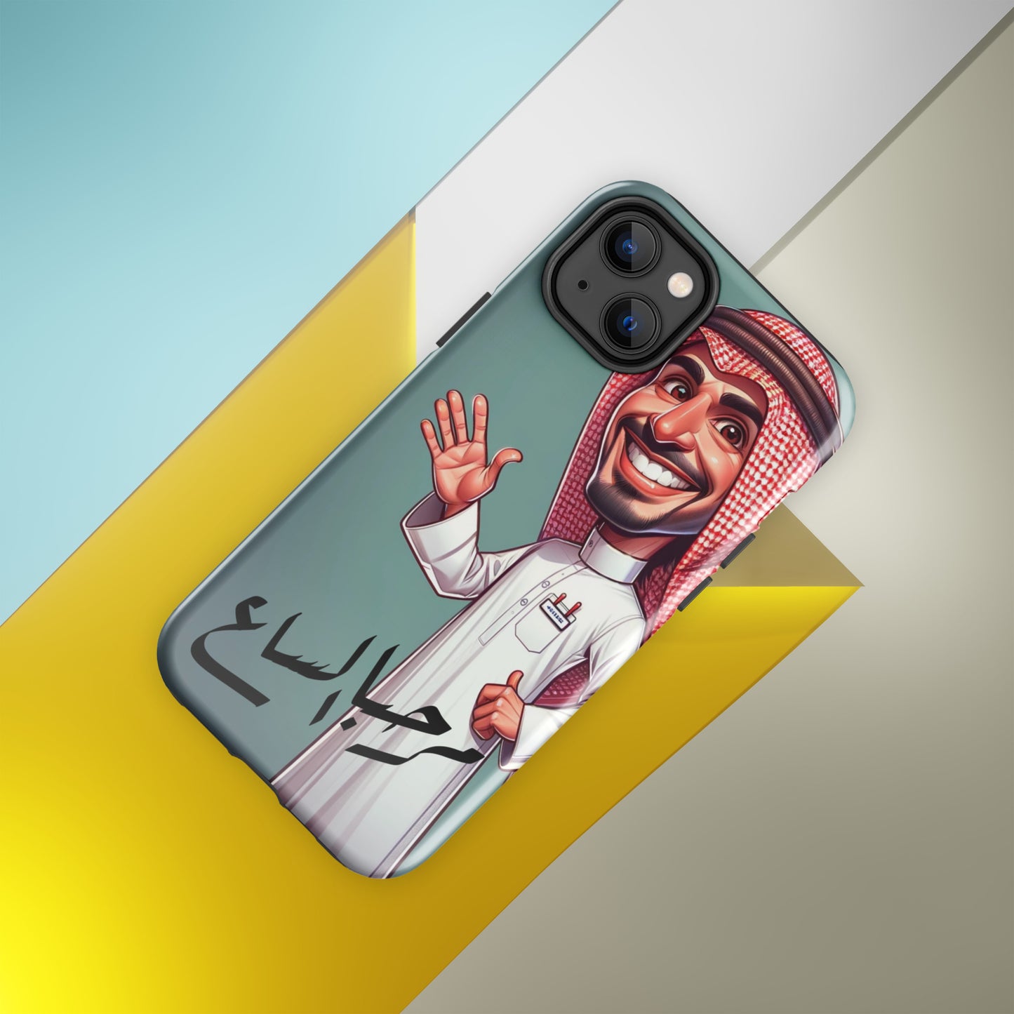Tough Case for iPhone®