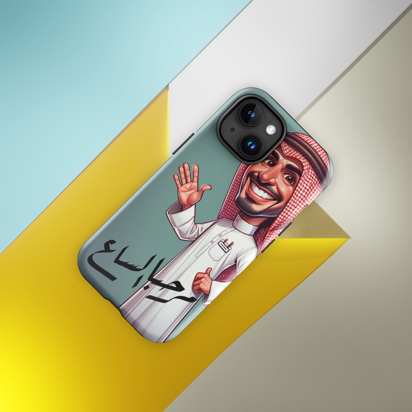 Tough Case for iPhone®