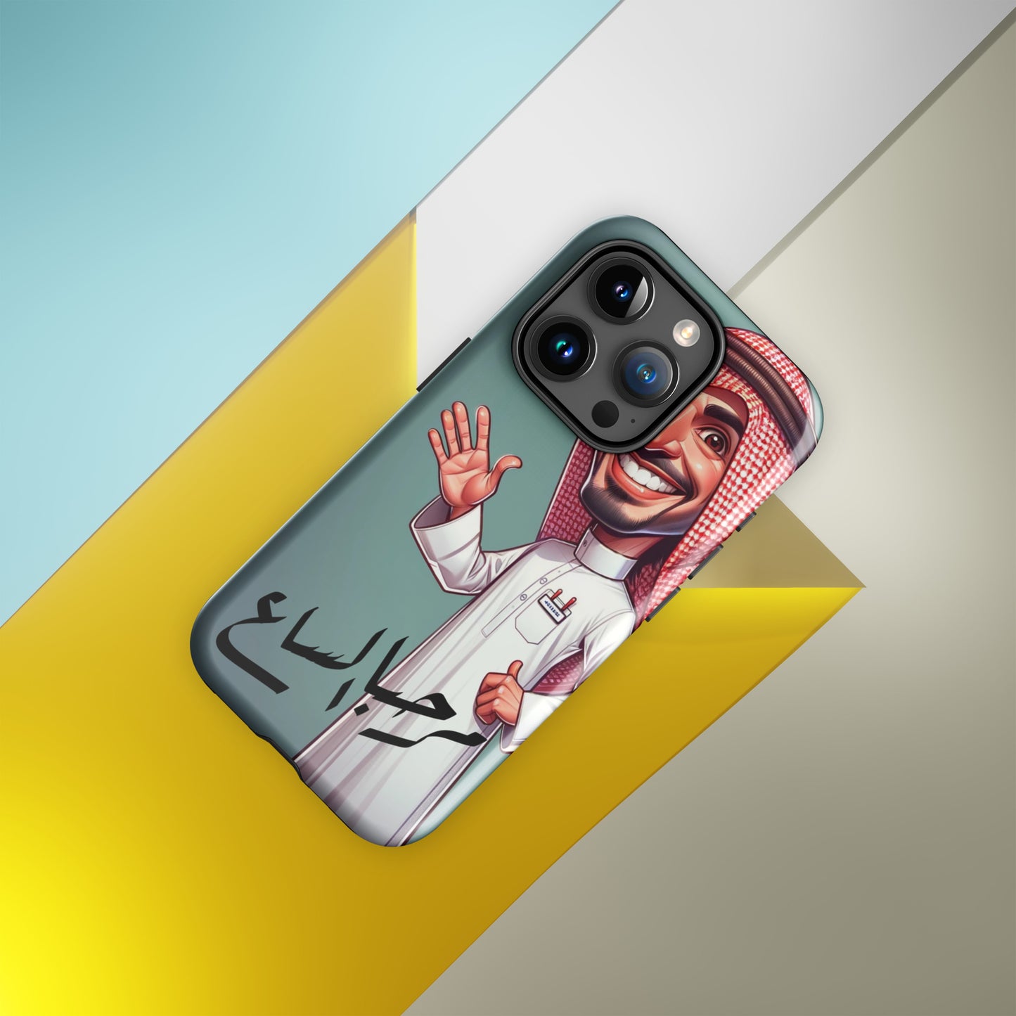 Tough Case for iPhone®