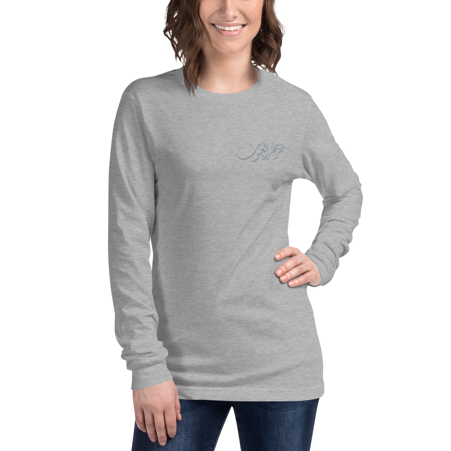 Embroidered Women's Long Sleeve Tee