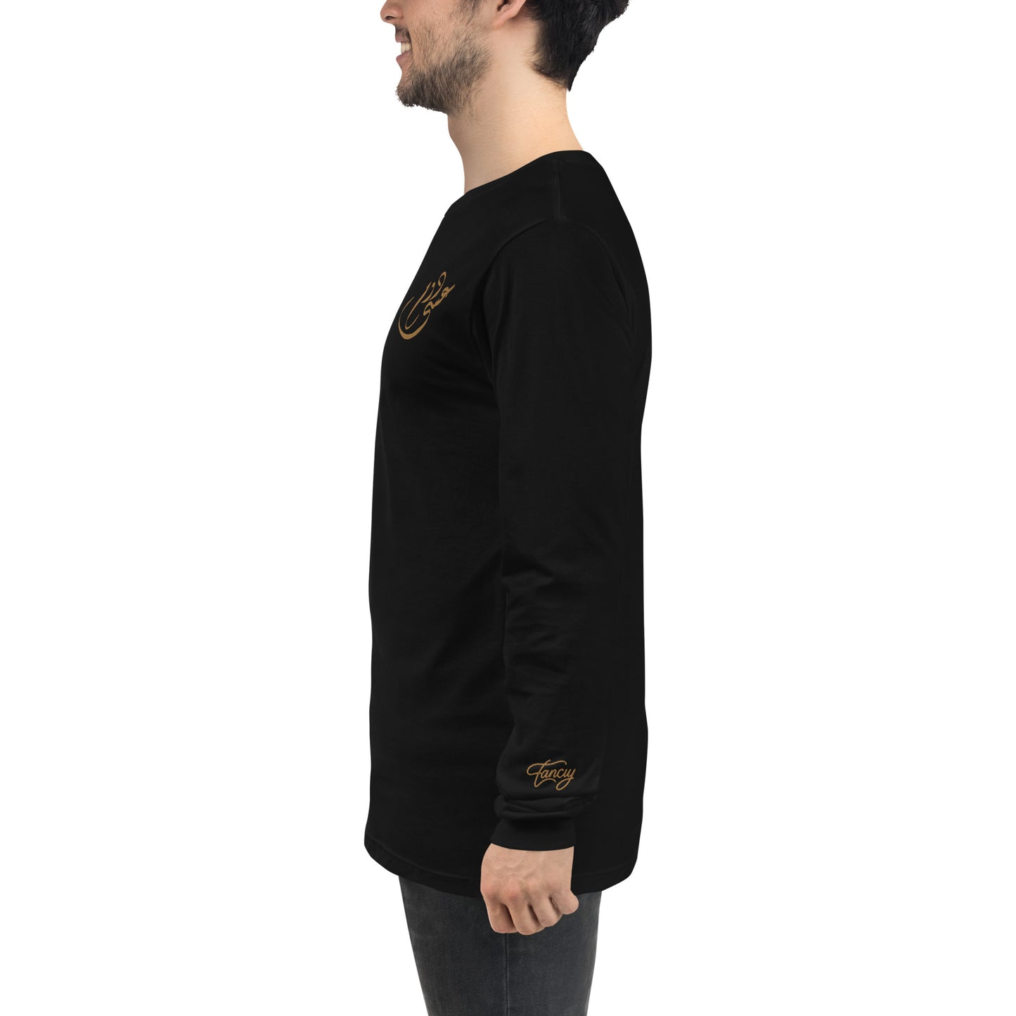 Embroidered Men's Long Sleeve Tee