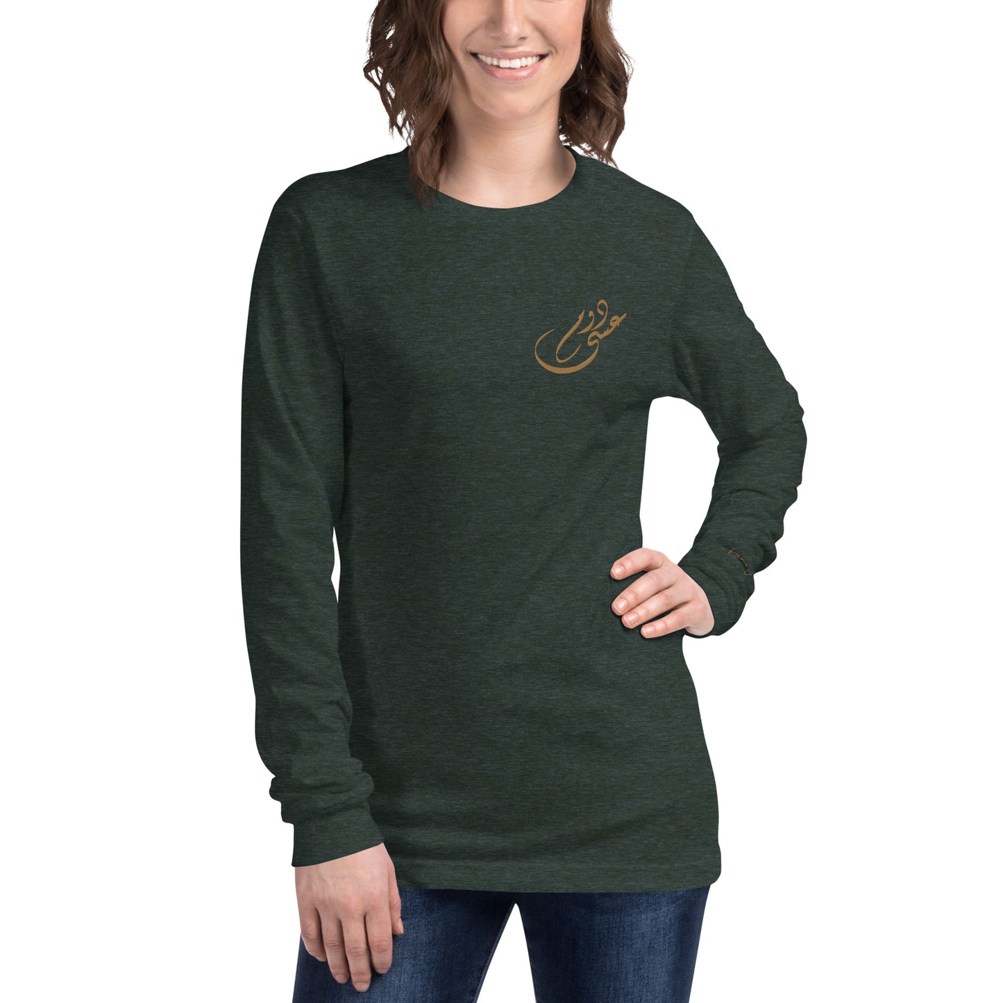 Women's Embroidered Long Sleeve Tee