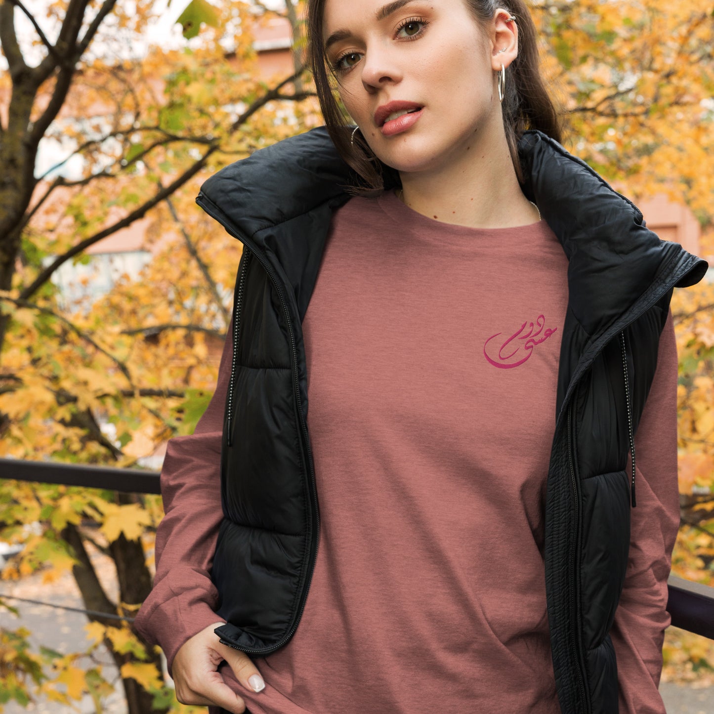 Women's Embroidered Long Sleeve Tee