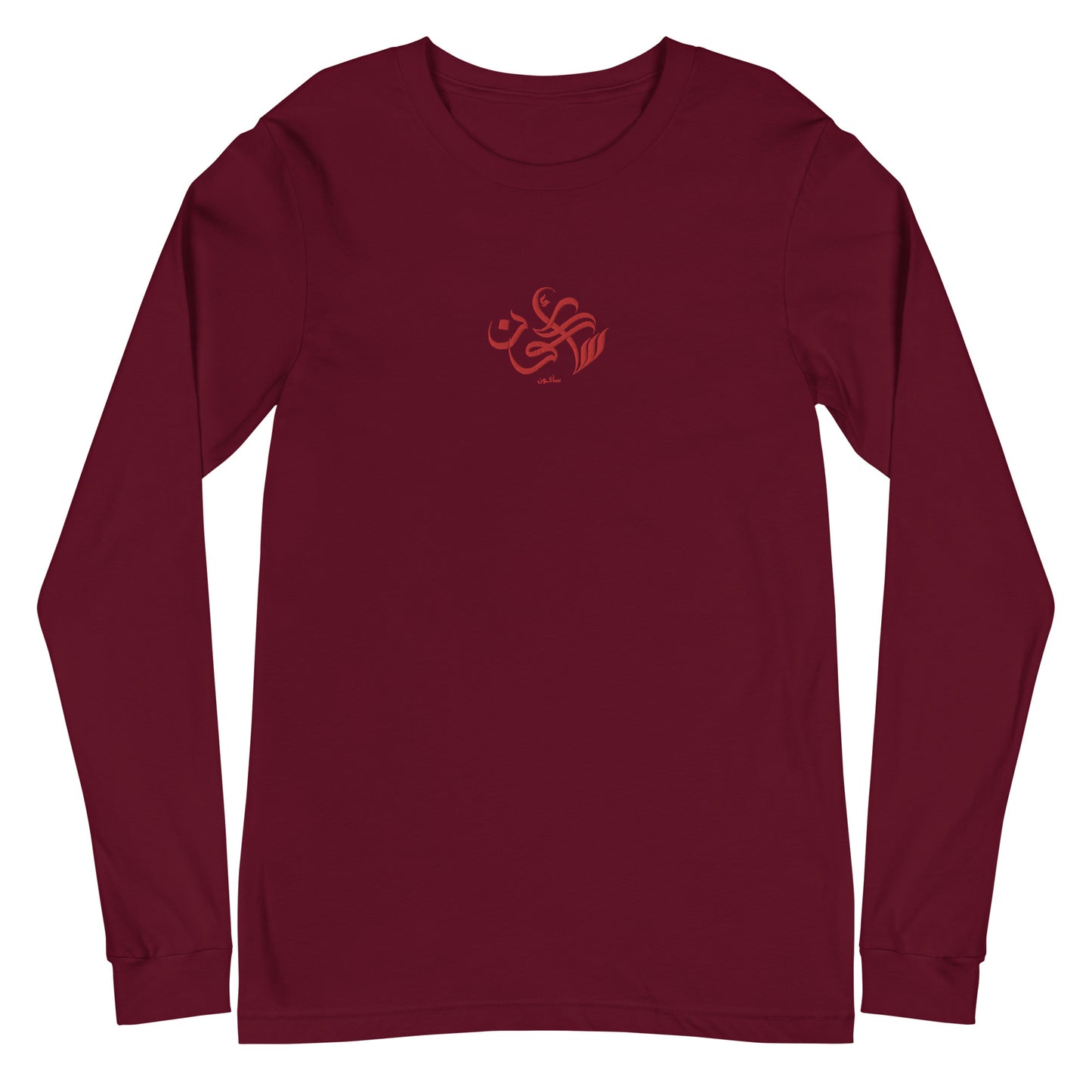 Embroidered Women's Long Sleeve Tee