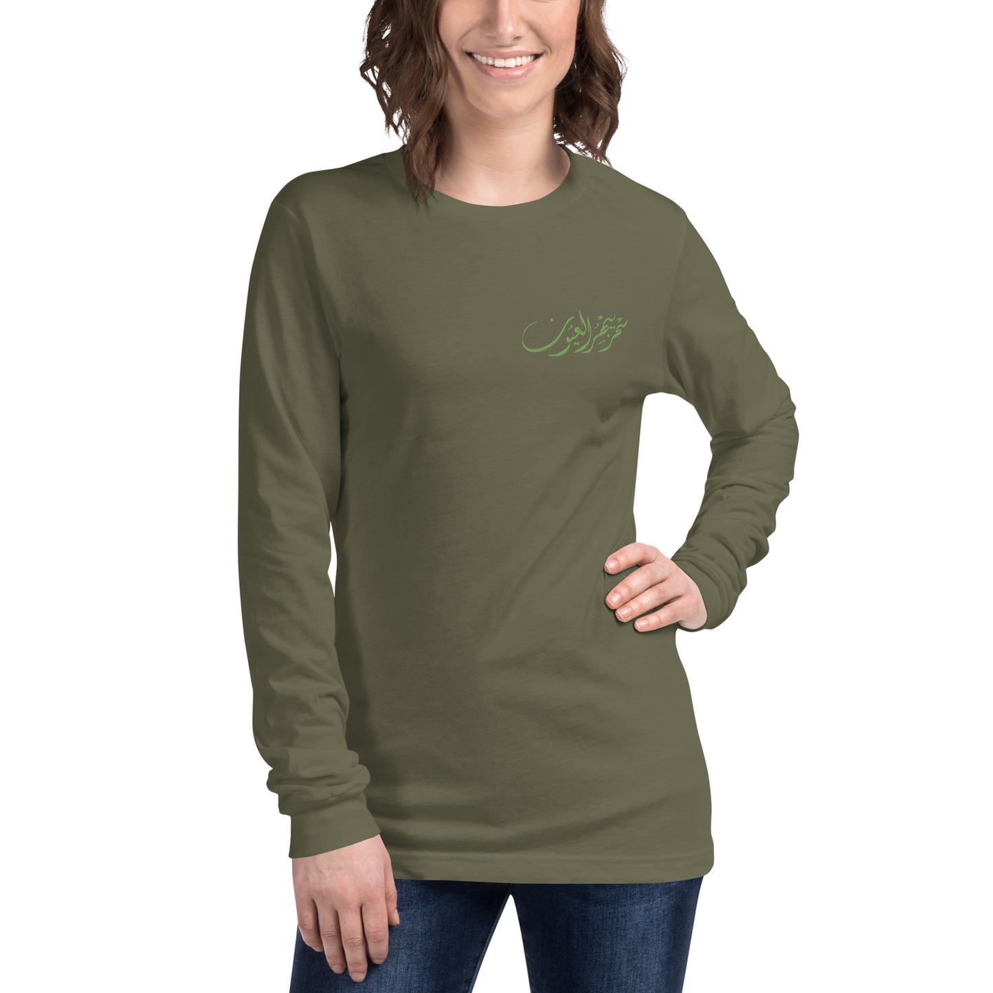 Embroidered Women's Long Sleeve Tee