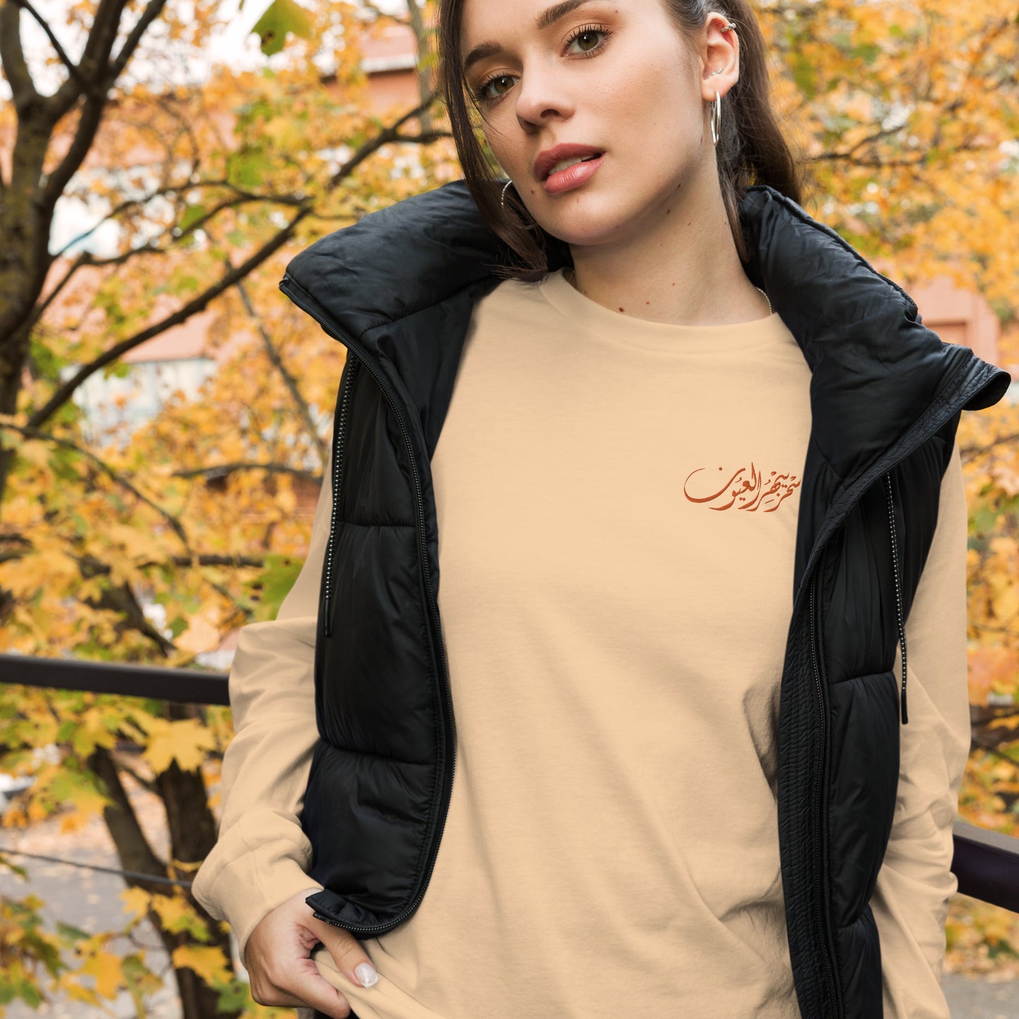 Embroidered Women's Long Sleeve Tee