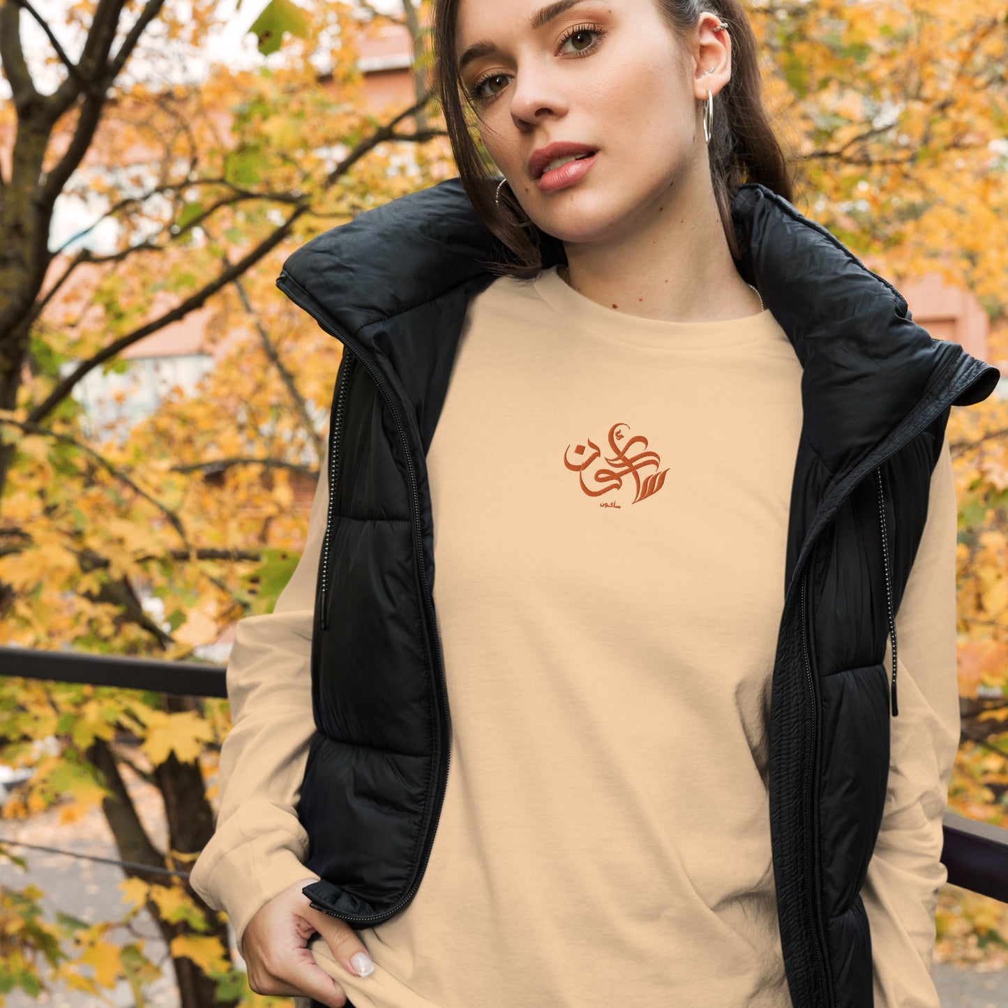 Embroidered Women's Long Sleeve Tee