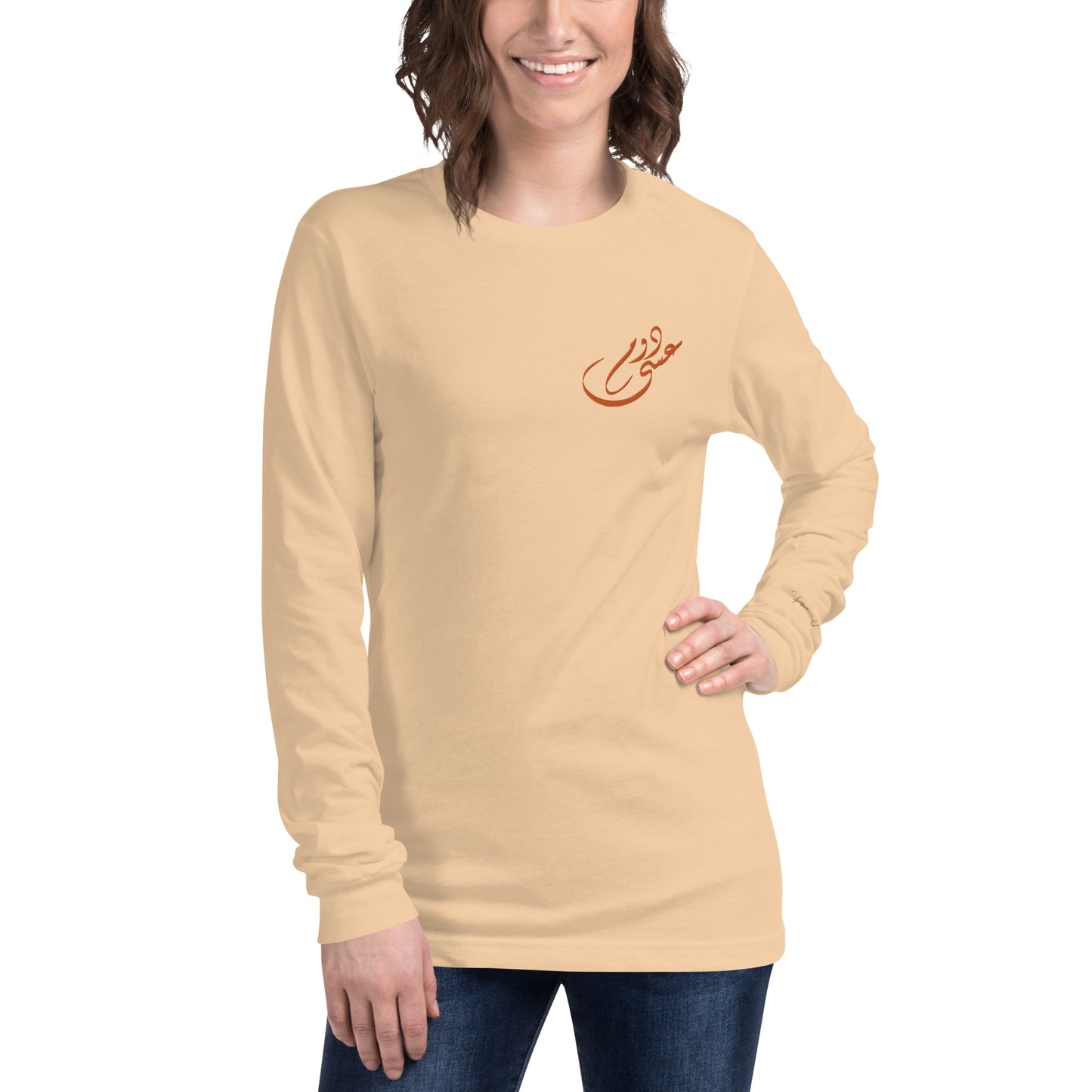 Women's Embroidered Long Sleeve Tee