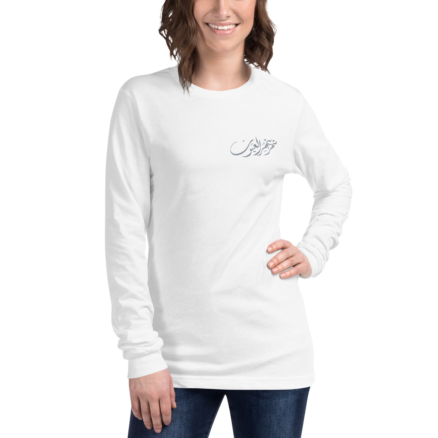 Embroidered Women's Long Sleeve Tee