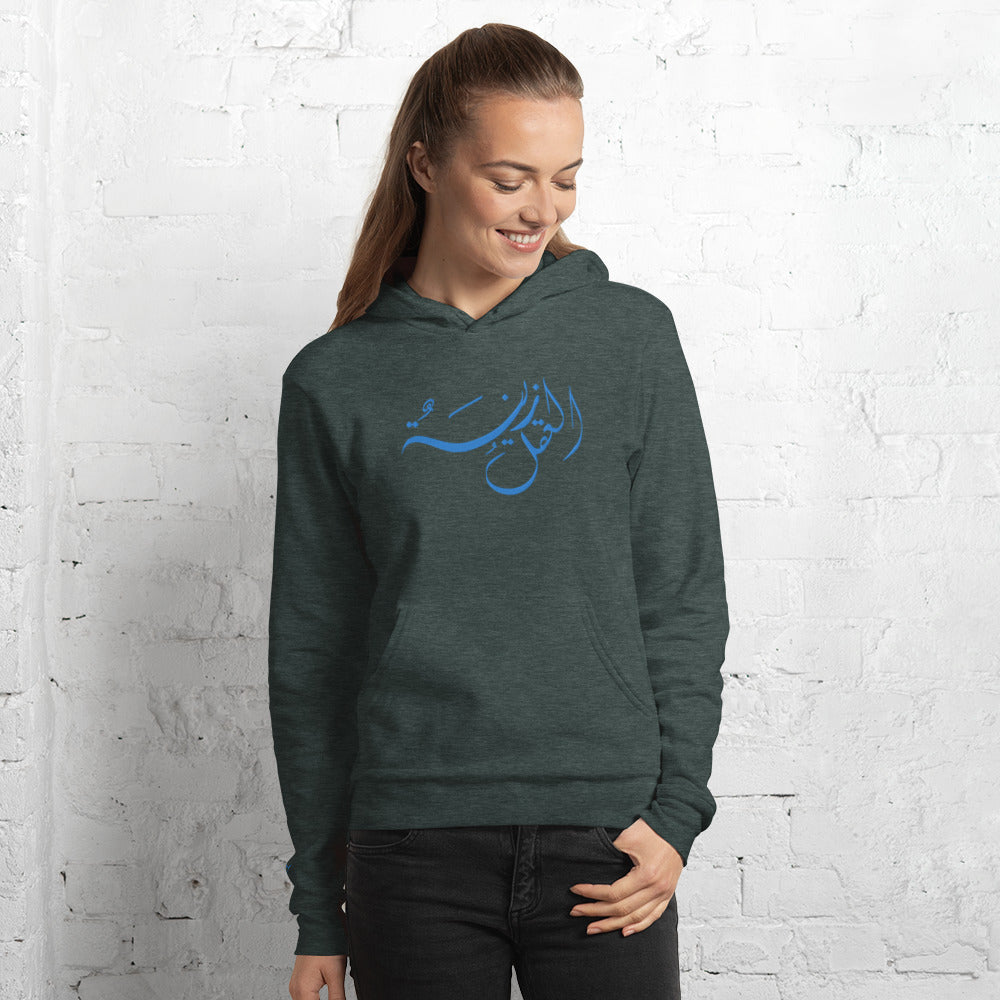 Embroidered Women's hoodie