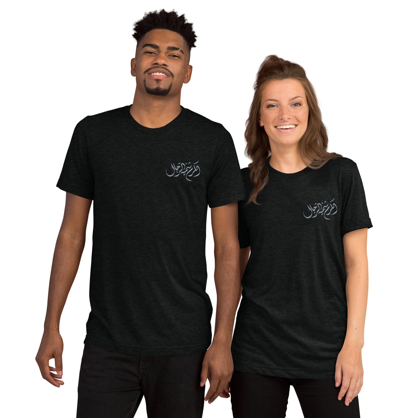 Embroidered Short sleeve t-shirt