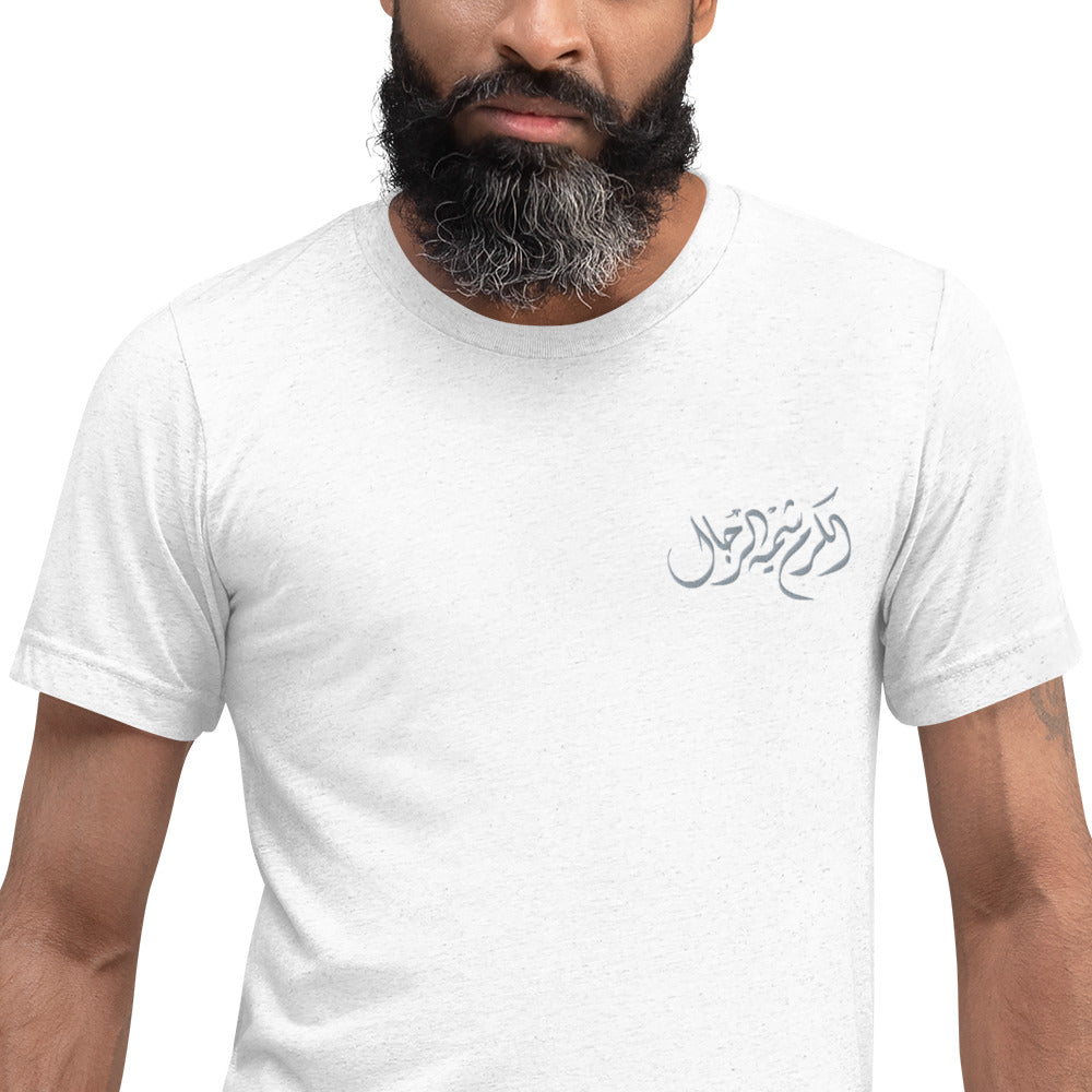 Embroidered Short sleeve t-shirt