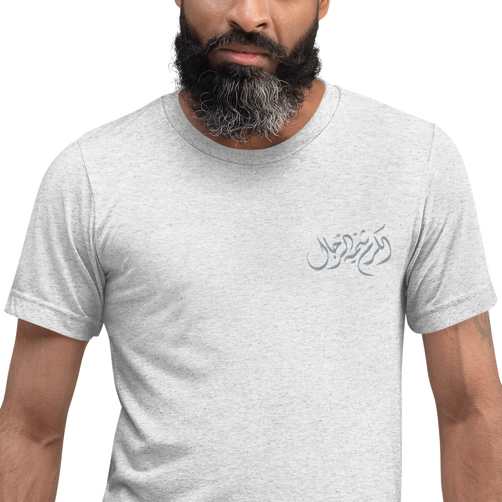 Embroidered Short sleeve t-shirt