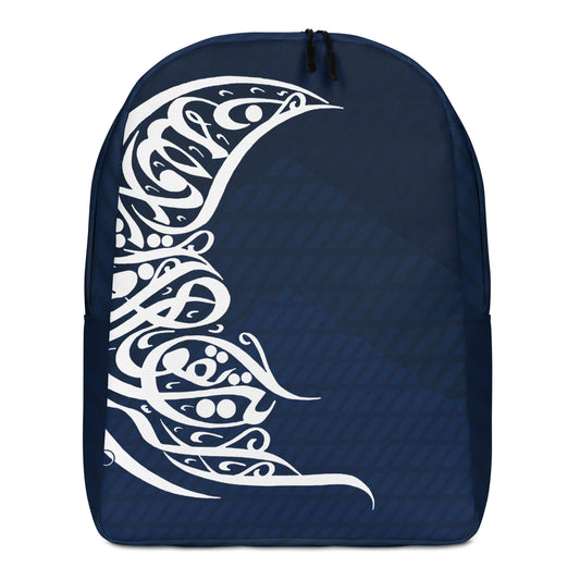 Minimalist Backpack