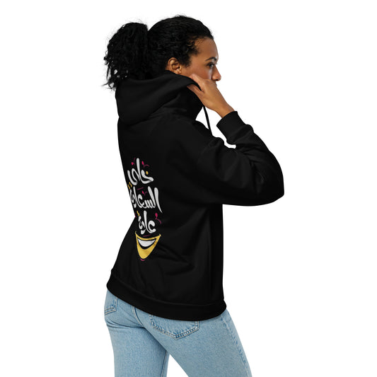 Women's zip hoodie