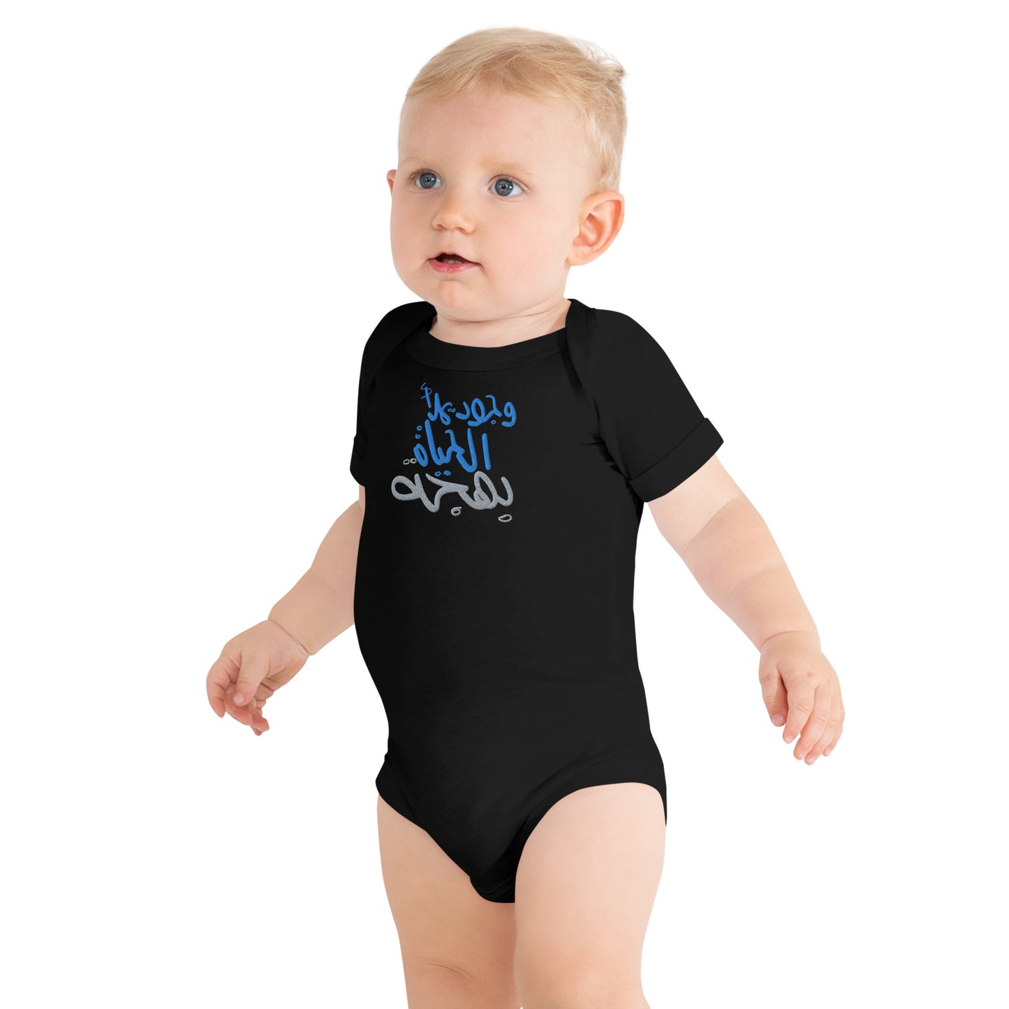 Embroidered Baby short sleeve one piece