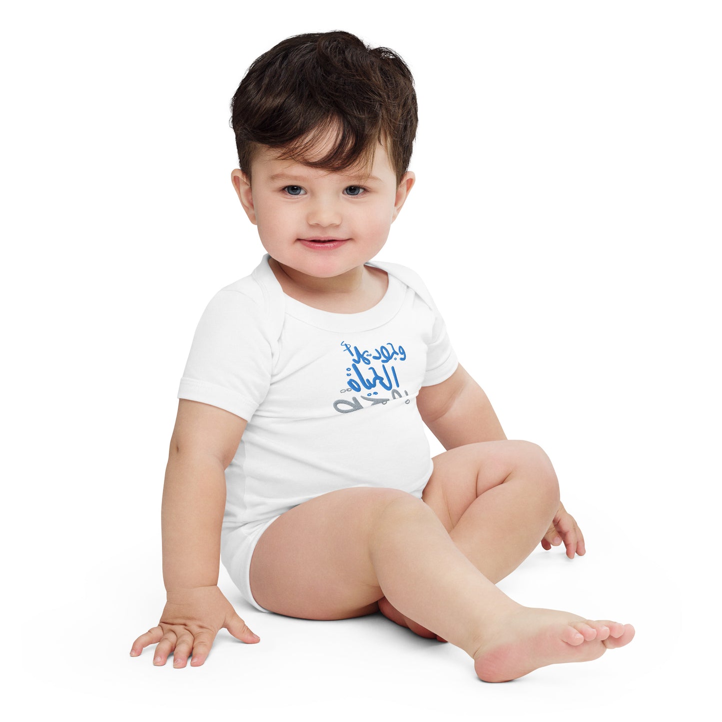 Embroidered Baby short sleeve one piece