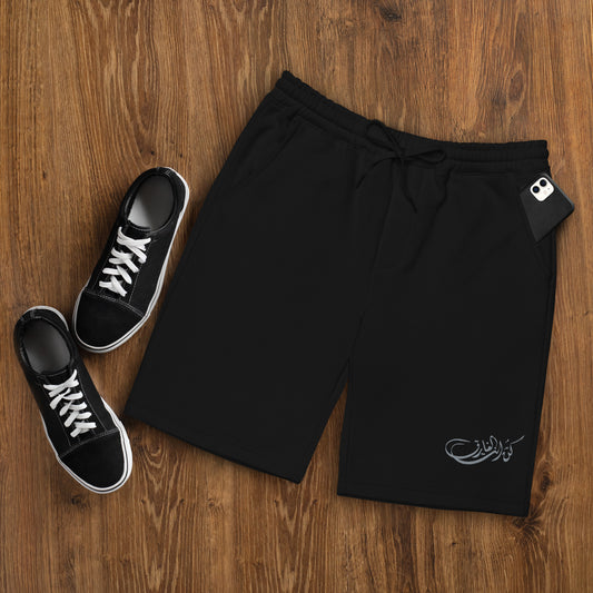 Embroidered Men's fleece shorts