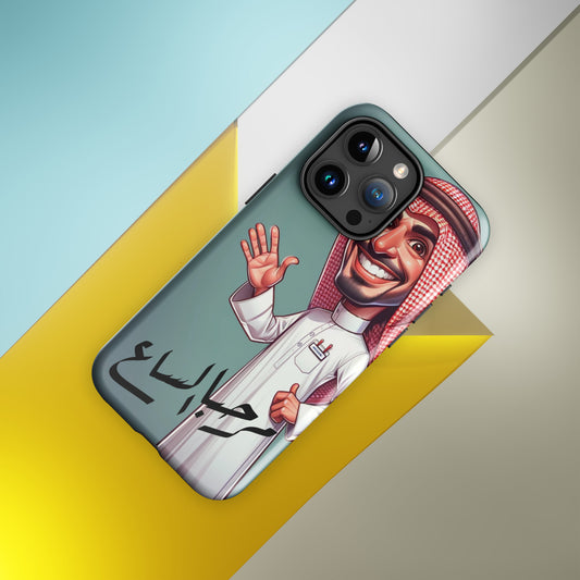 Tough Case for iPhone®