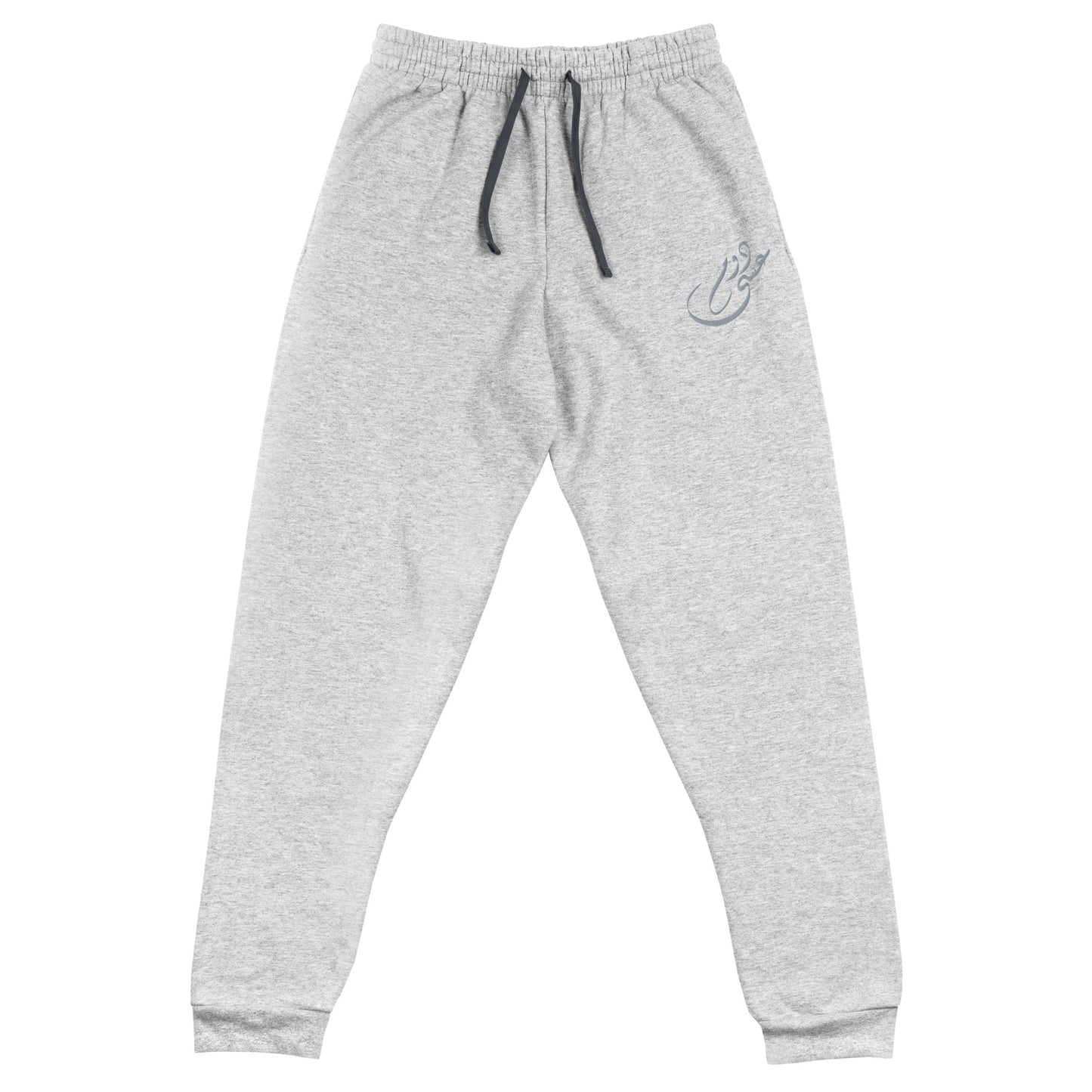 Embroidered Men's Joggers