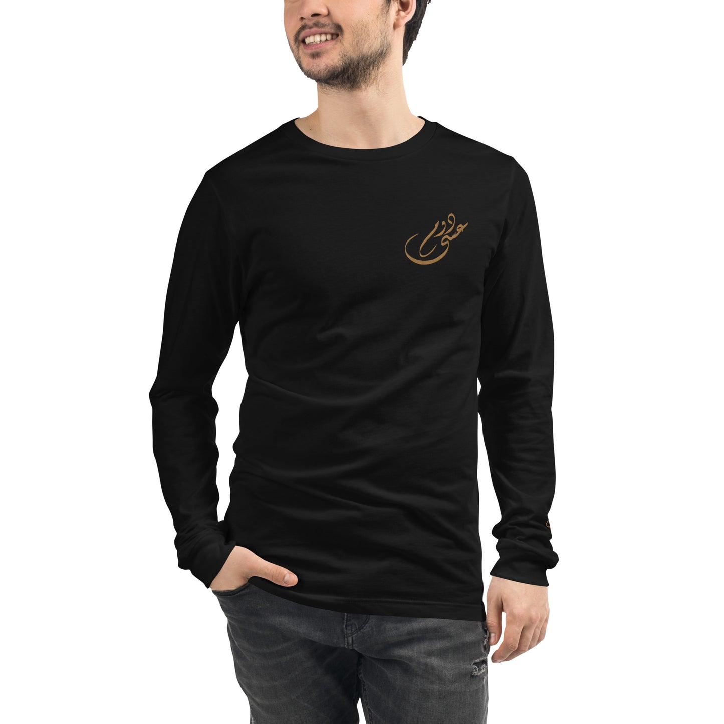 Embroidered Men's Long Sleeve Tee