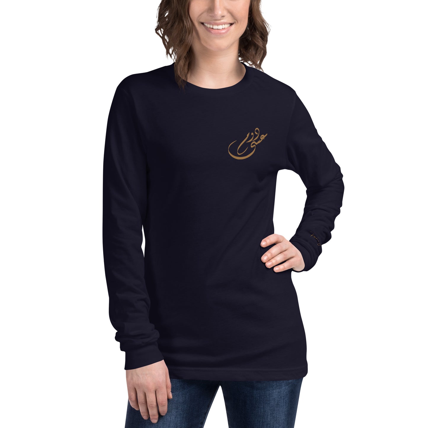 Women's Embroidered Long Sleeve Tee