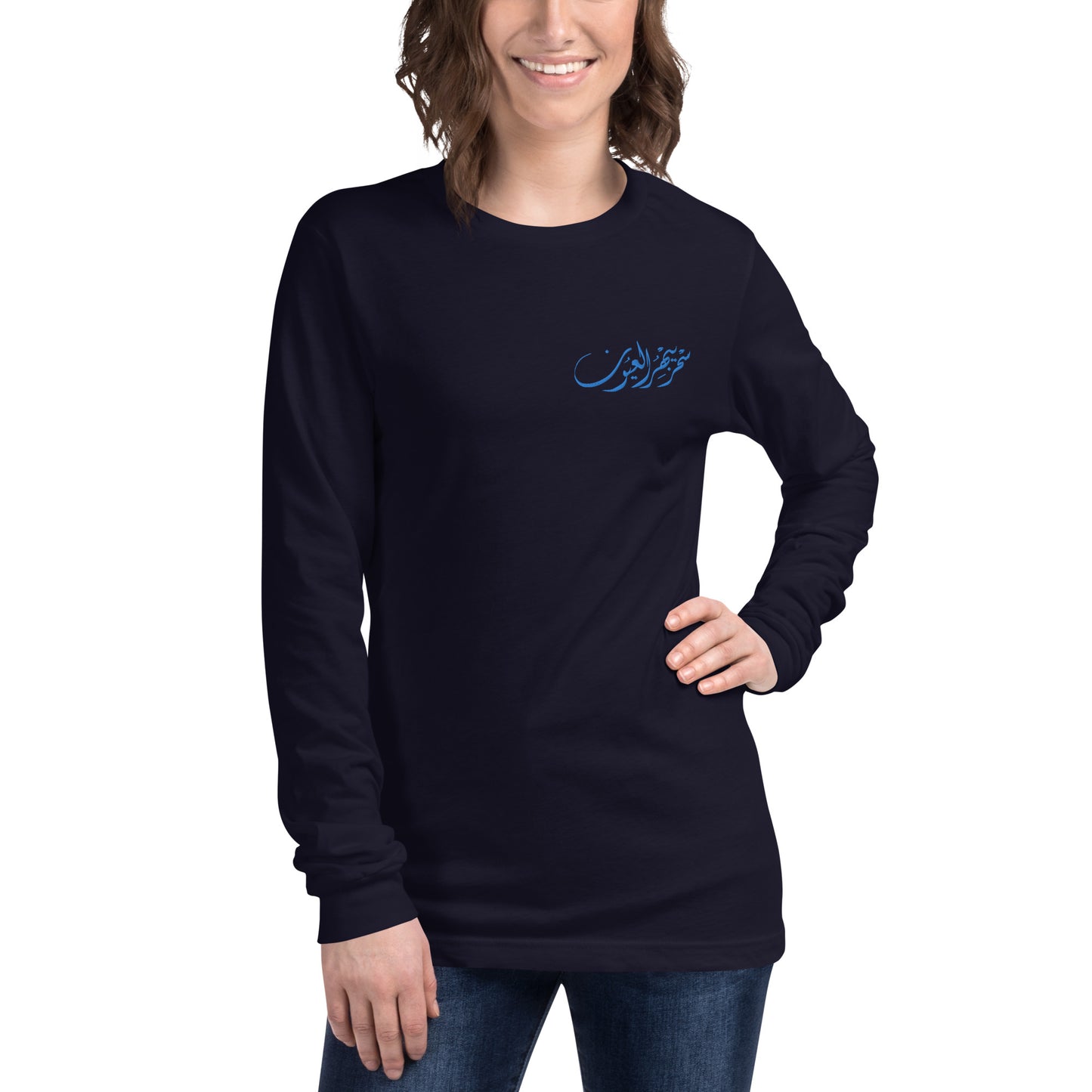 Embroidered Women's Long Sleeve Tee