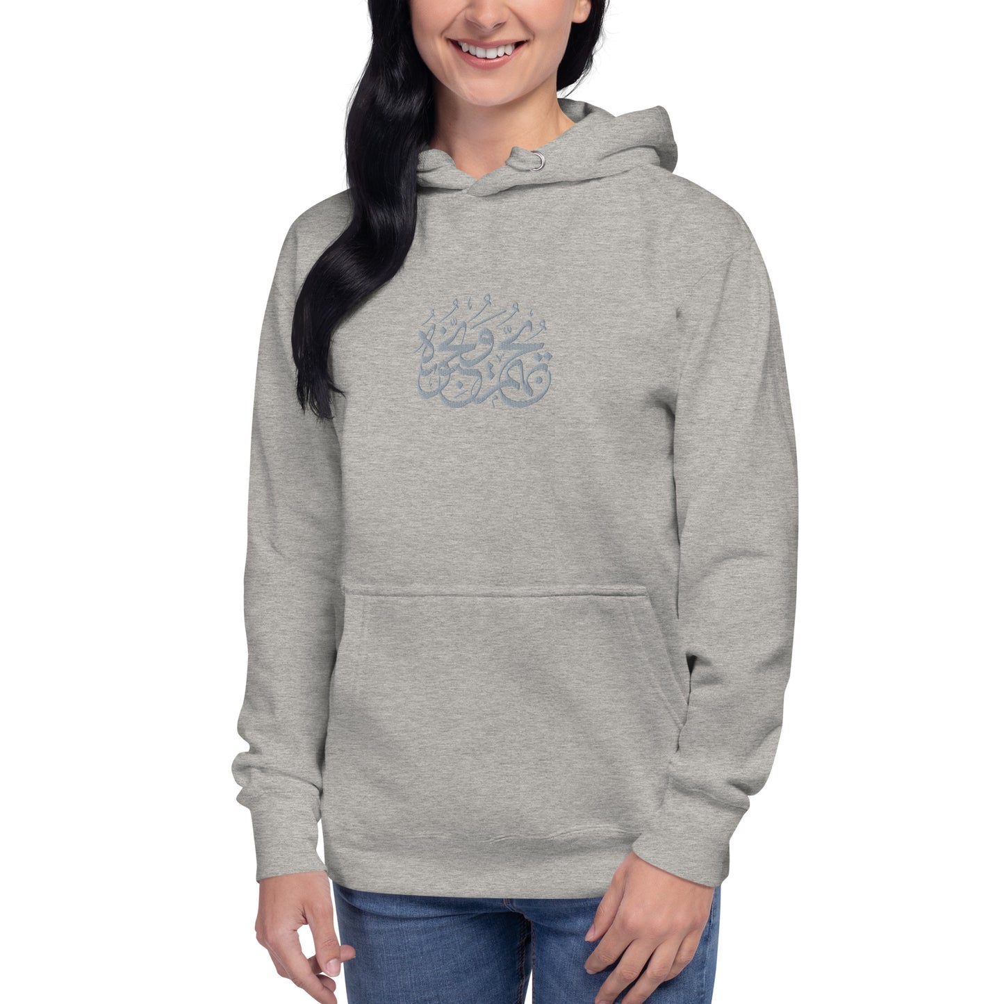 Embroidered Women's Hoodie