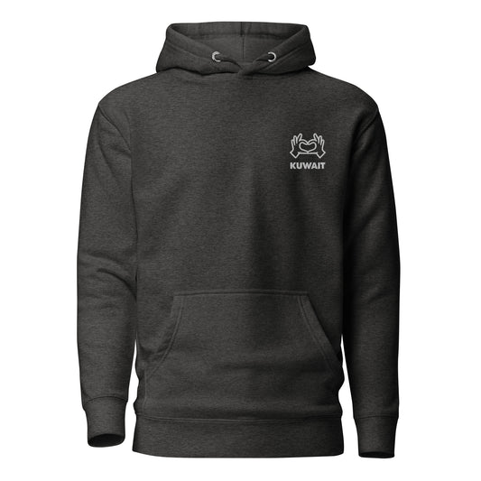 Embroidered Men Hoodie