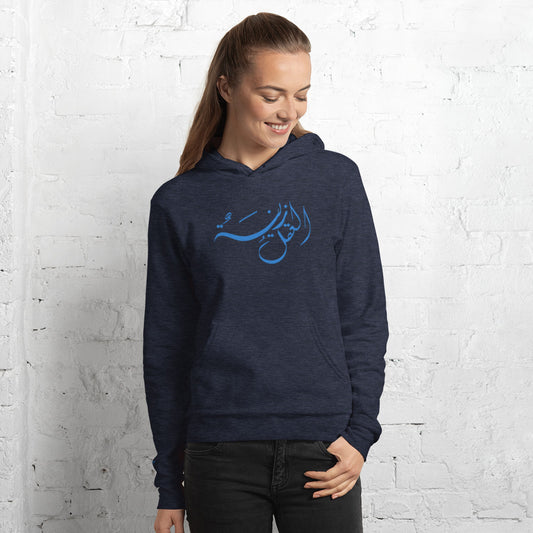 Embroidered Women's hoodie
