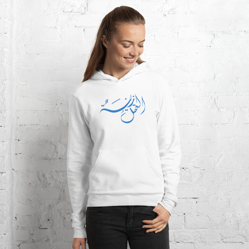 Embroidered Women's hoodie