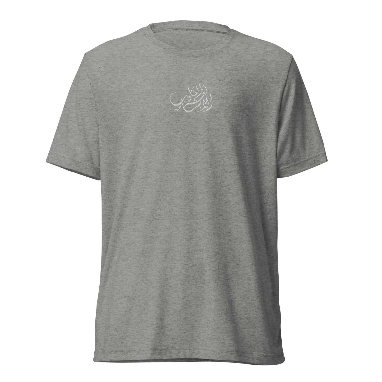 Embroidered Short sleeve t-shirt