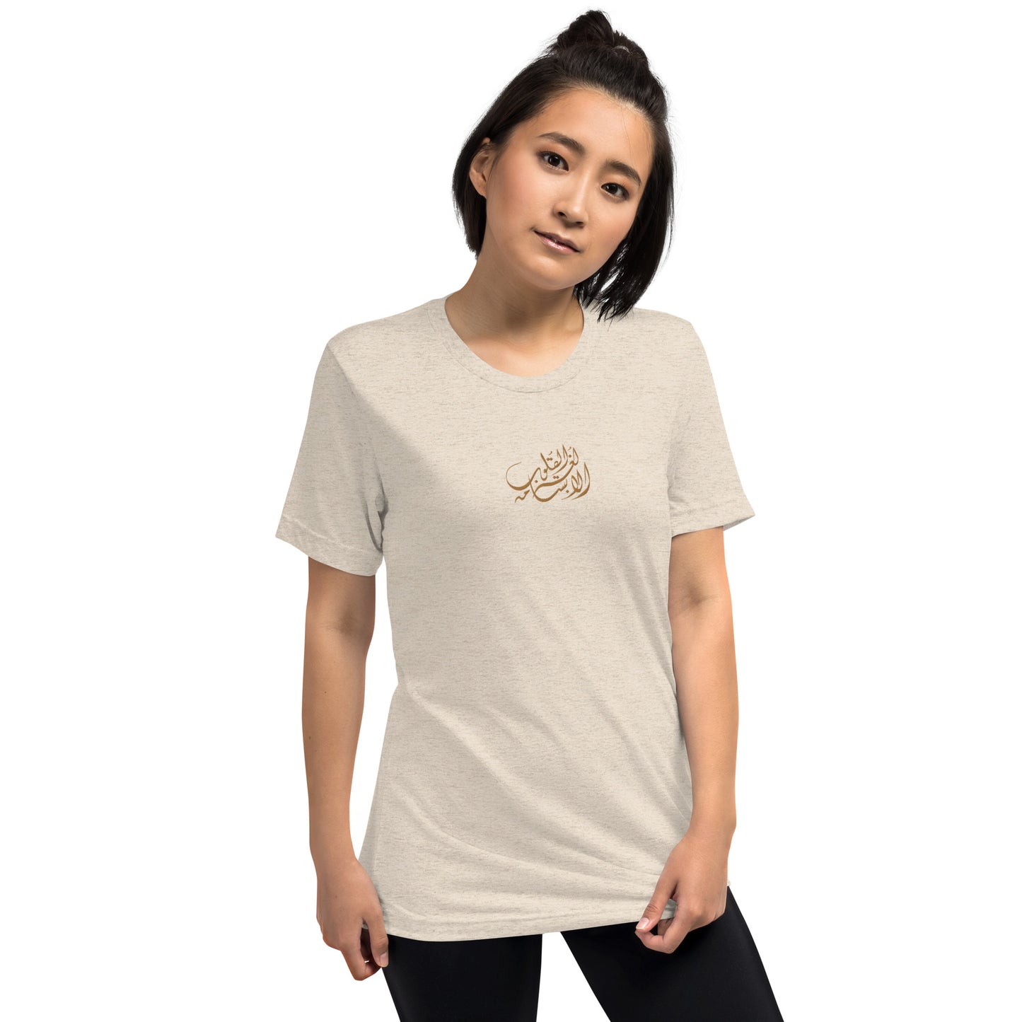 Embroidered Short sleeve t-shirt