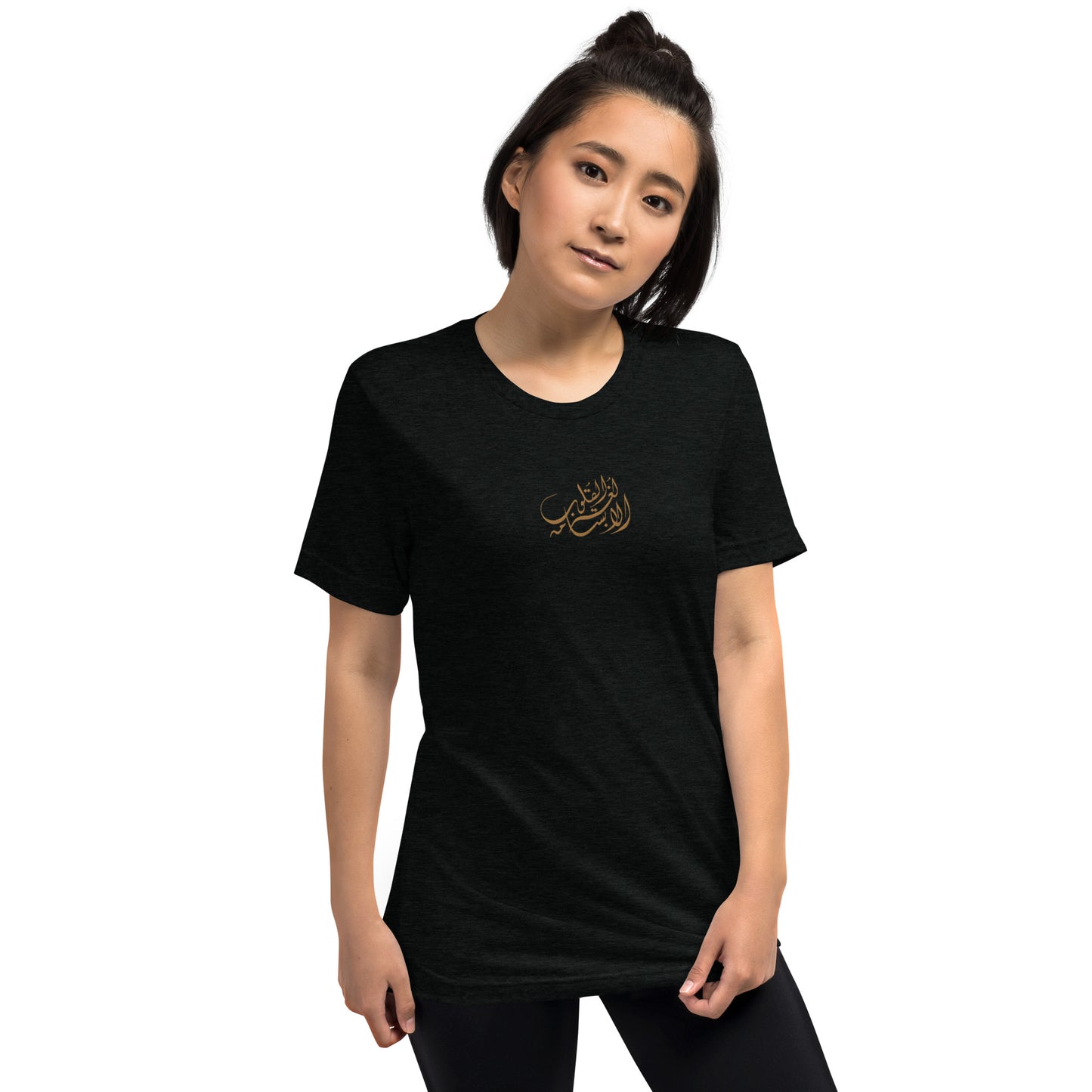 Embroidered Short sleeve t-shirt