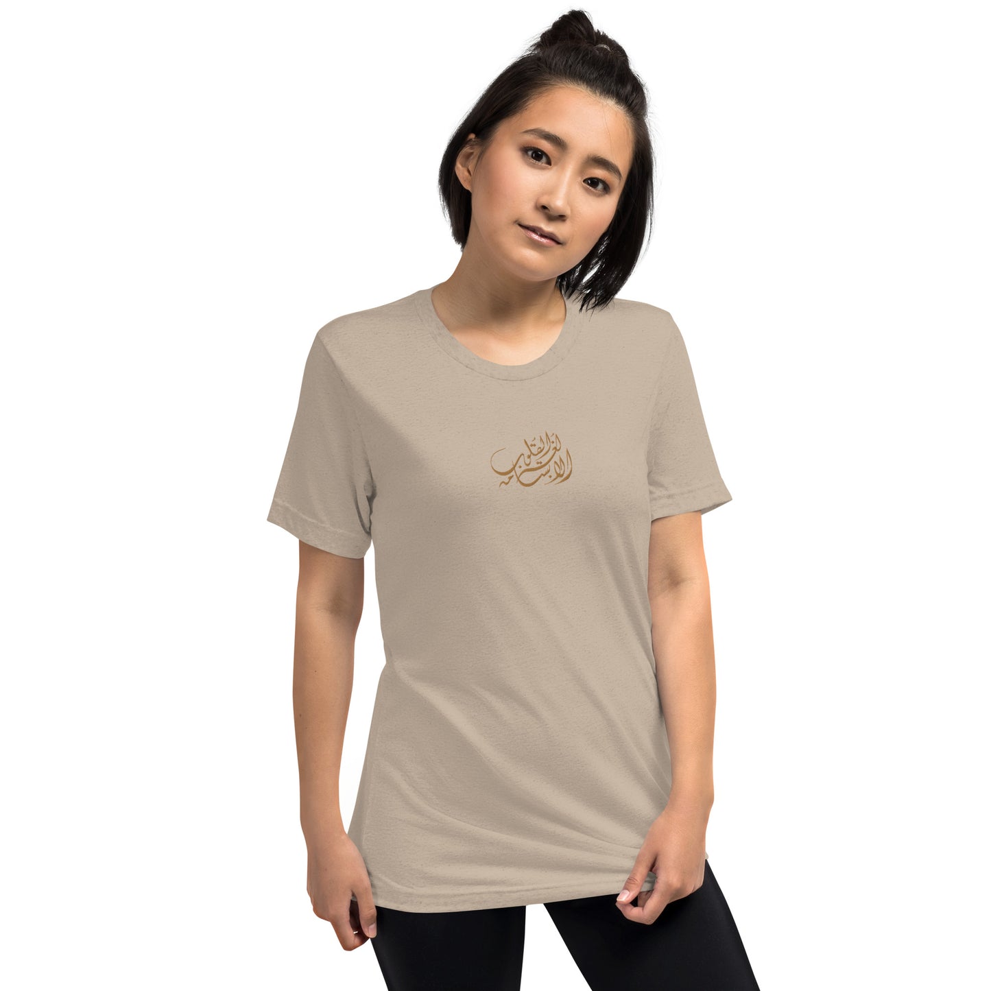 Embroidered Short sleeve t-shirt