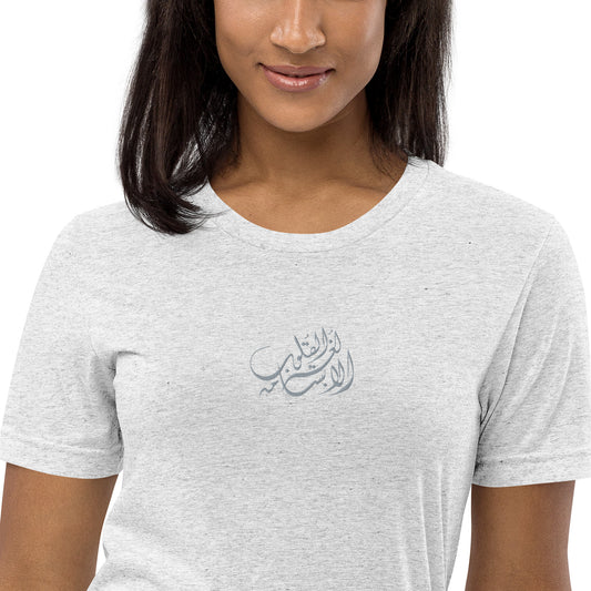 Embroidered Short sleeve t-shirt